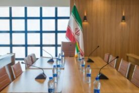 سالن جلسات VIP